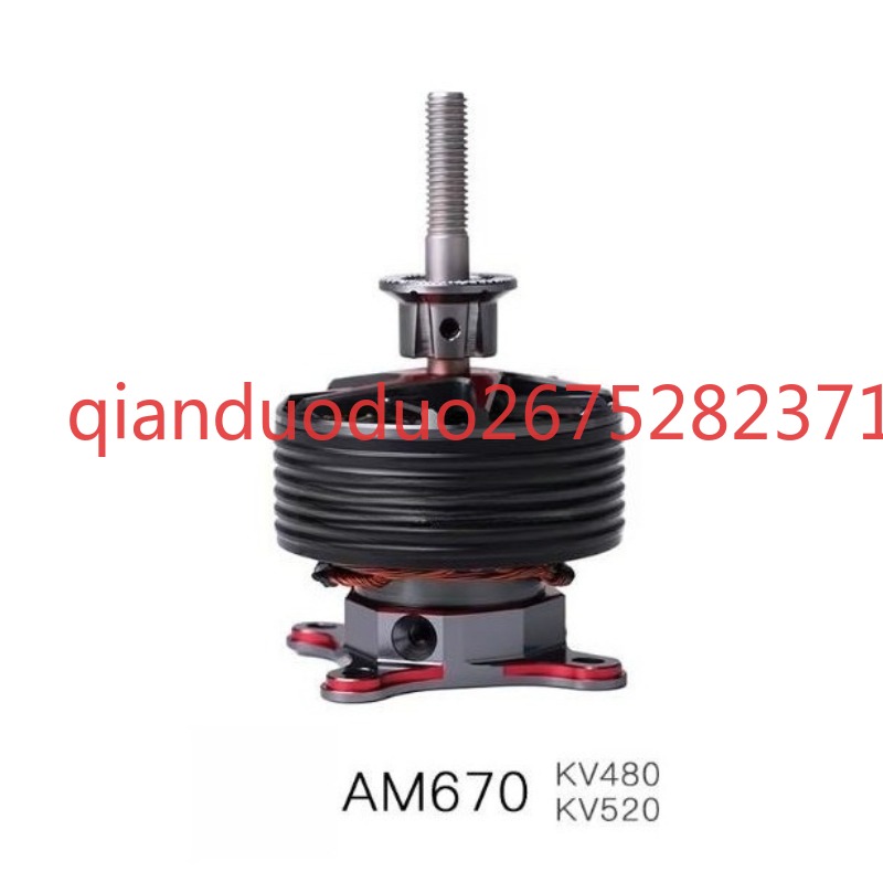 Suitable for AM670 T-MOTOR 3D  - Drone 3D Modeling review and price