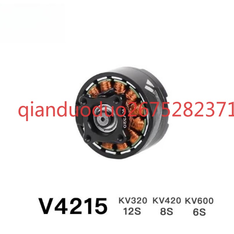 Suitable for V4215 T-MOTOR fpv - Drone Aerial Photography review and price
