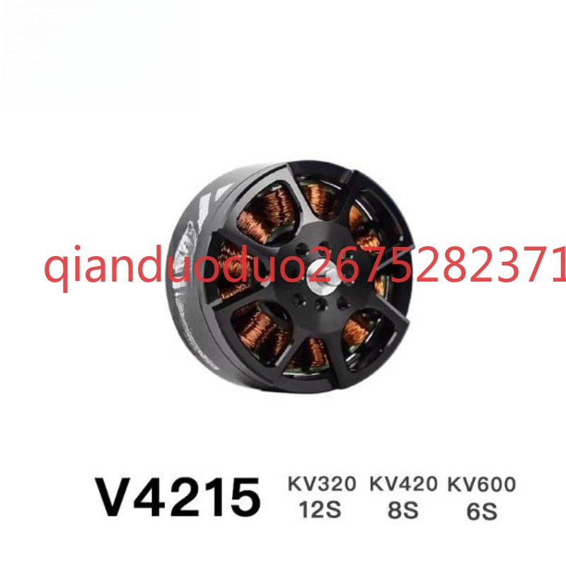 Suitable for V4215 T-MOTOR fpv - Drone Aerial Photography review and price