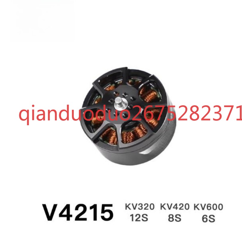 Suitable for V4215 T-MOTOR fpv - Drone Aerial Photography review and price