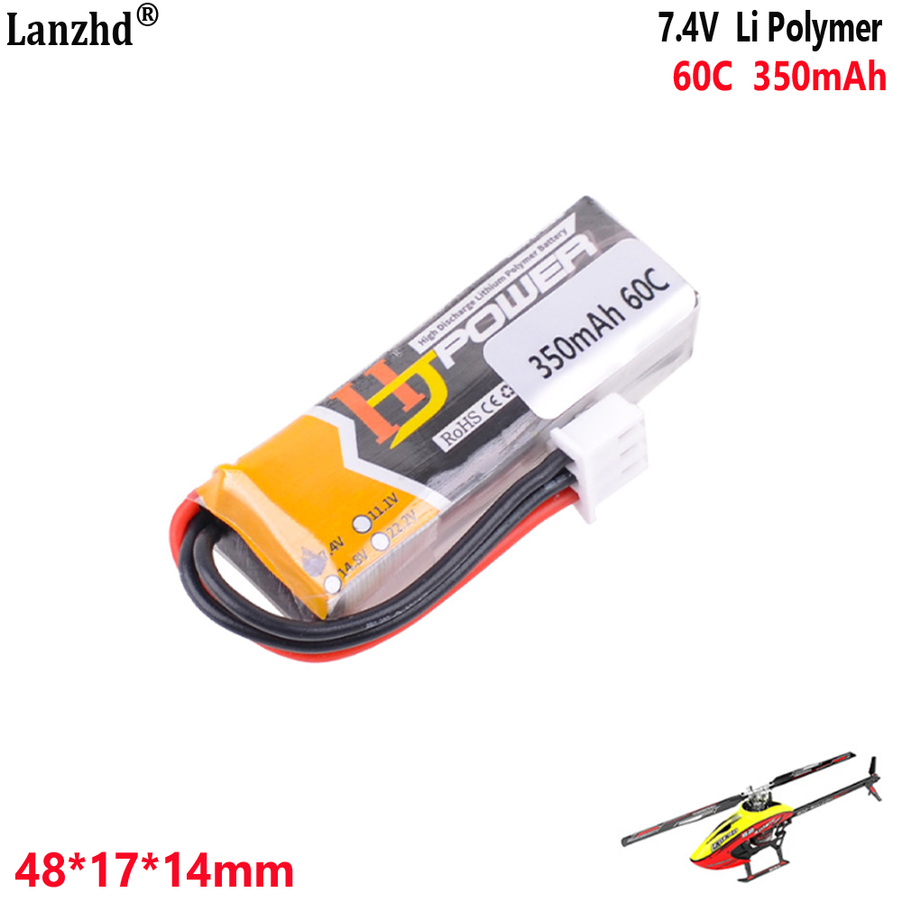 7.4V 350mAh 60C 2S1P lithium b - Drone 3D Modeling review and price