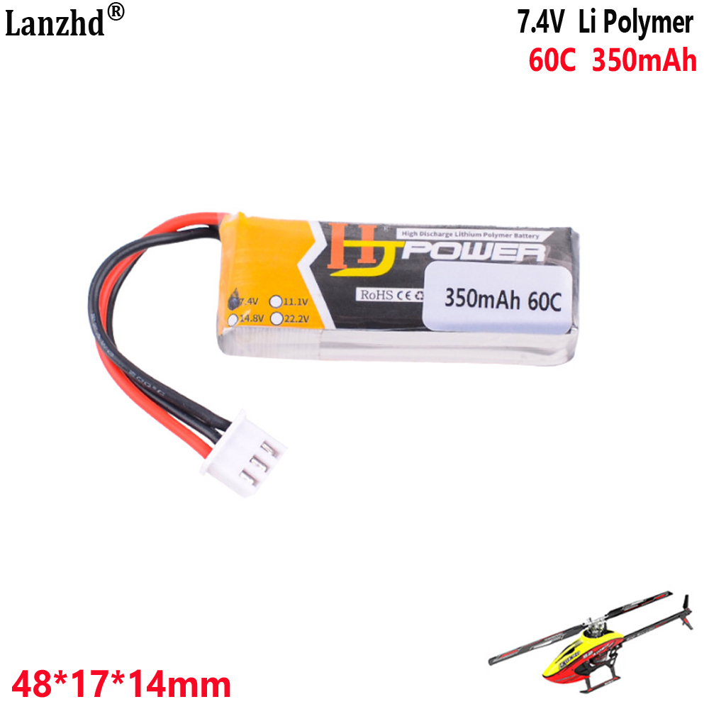 7.4V 350mAh 60C 2S1P lithium b - Drone 3D Modeling review and price
