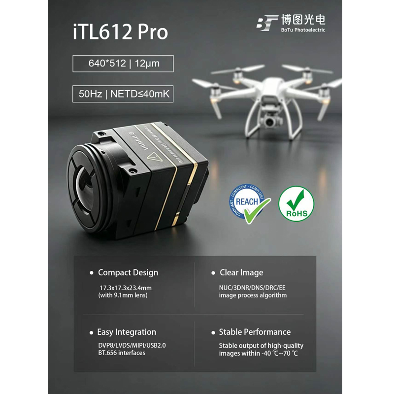 Itl612 CVBS Mini 640*512 9.1mm - Drone Thermal Imaging review and price